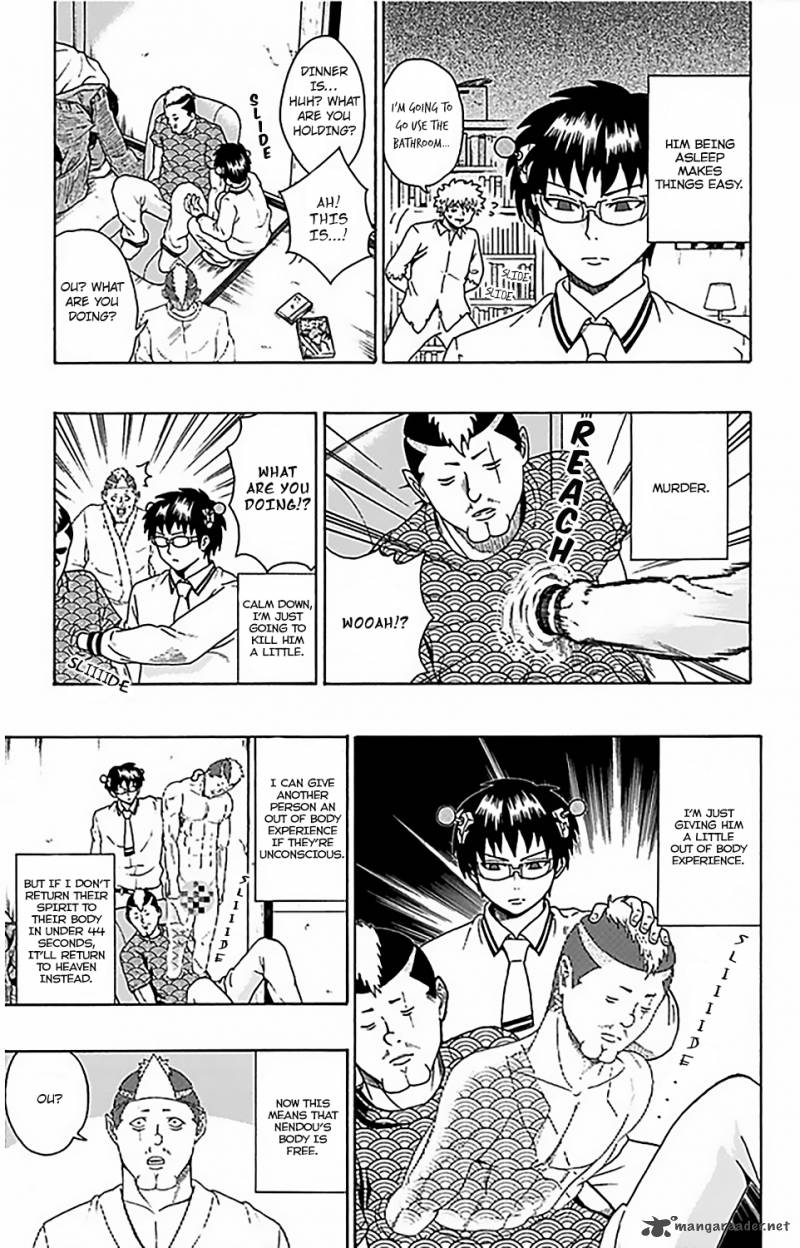 Saiki Kusuo No Psi Nan 67 14