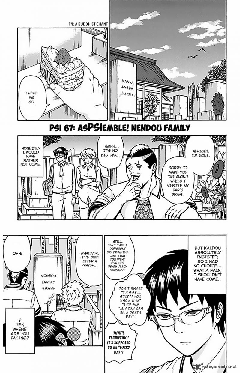 Saiki Kusuo No Psi Nan 67 2