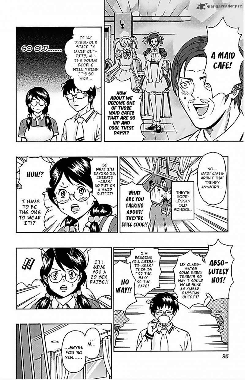 Saiki Kusuo No Psi Nan 68 11