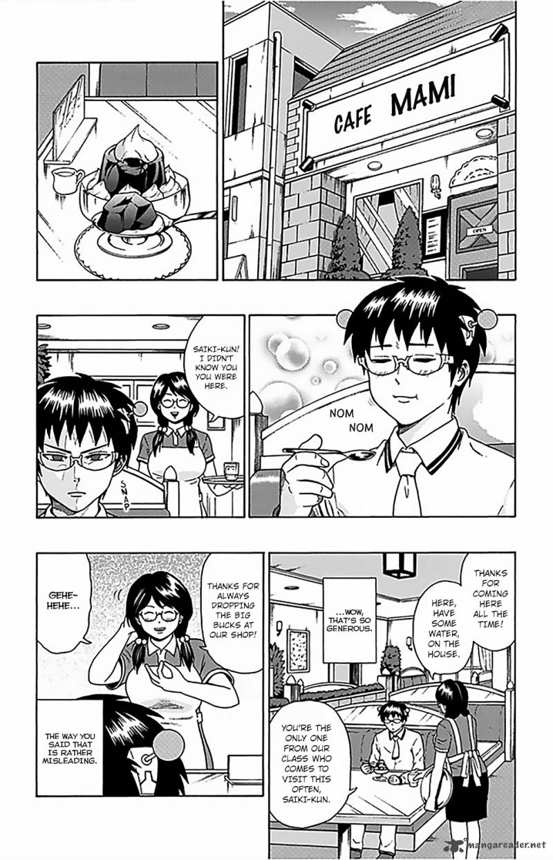 Saiki Kusuo No Psi Nan 68 3