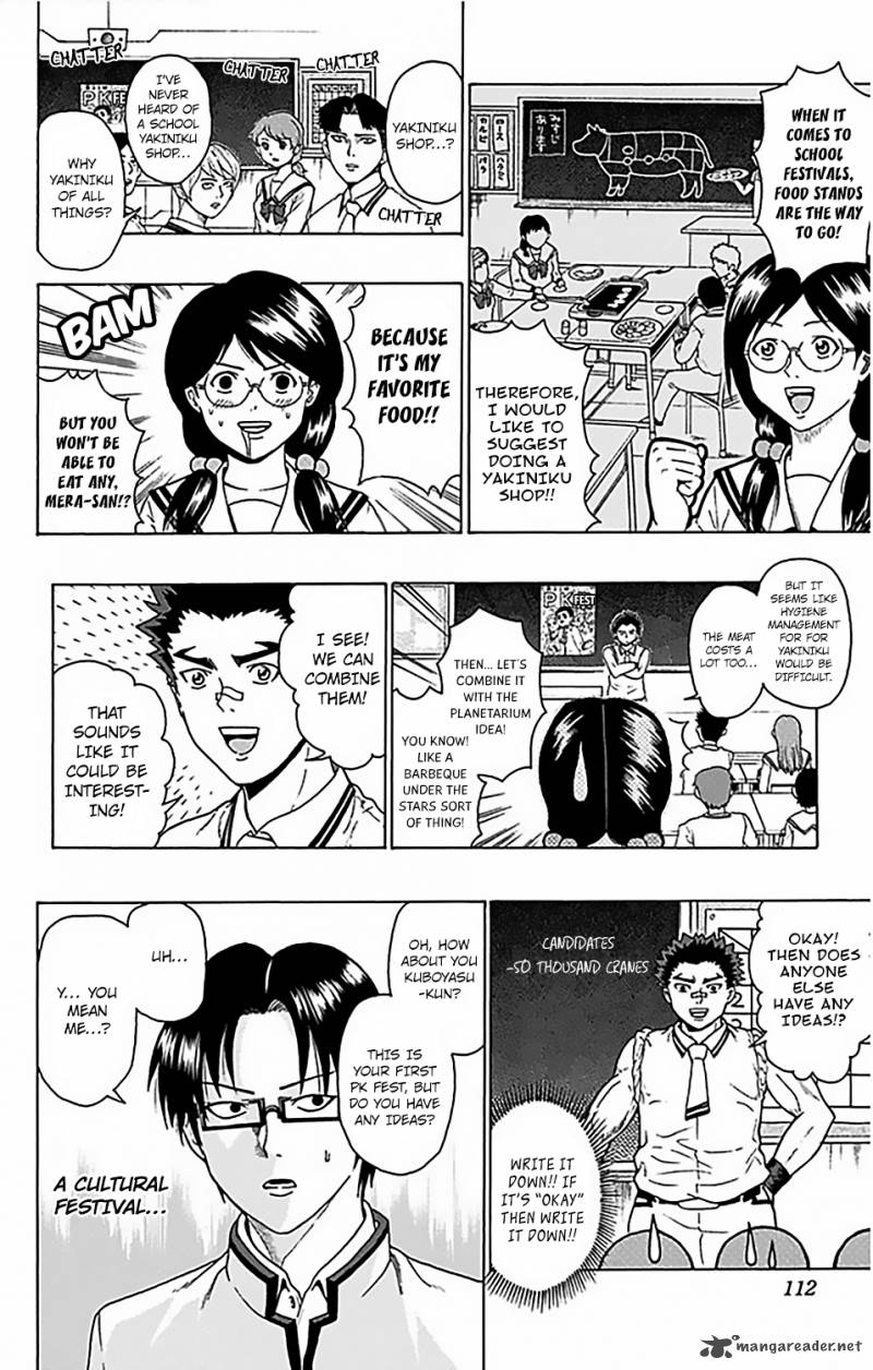 Saiki Kusuo No Psi Nan 69 11