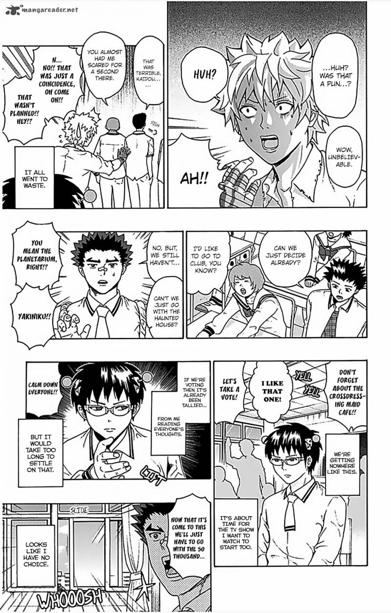 Saiki Kusuo No Psi Nan 69 14