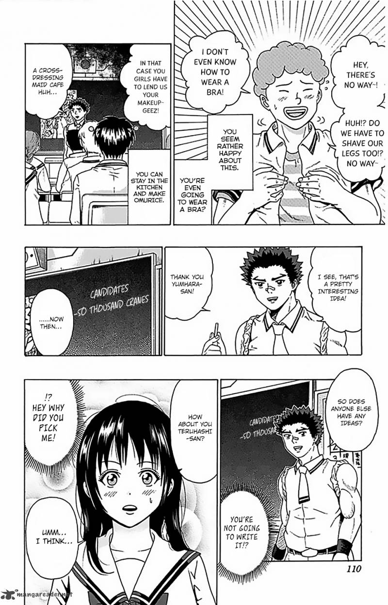 Saiki Kusuo No Psi Nan 69 9