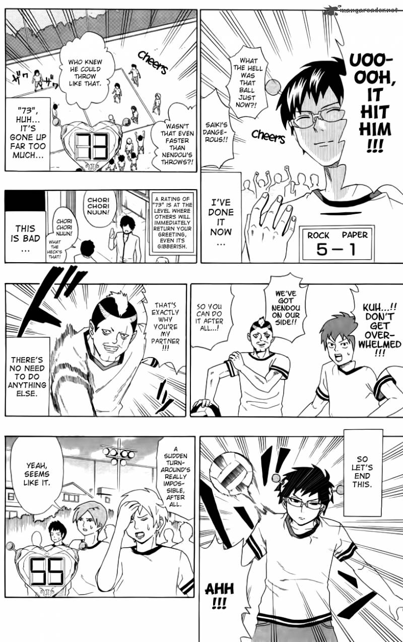 Saiki Kusuo No Psi Nan 7 11
