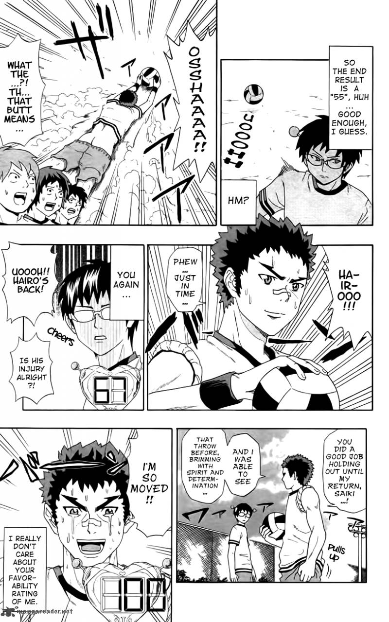 Saiki Kusuo No Psi Nan 7 12