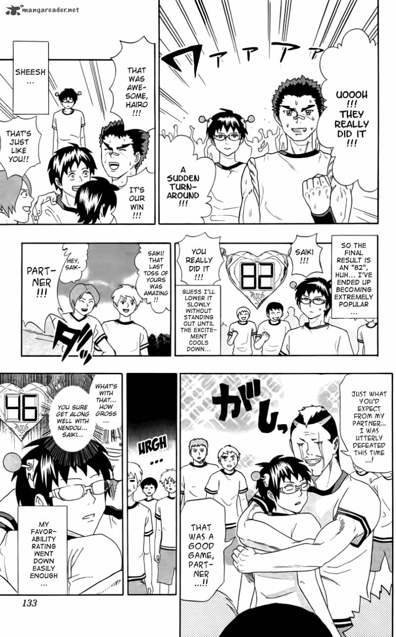 Saiki Kusuo No Psi Nan 7 16