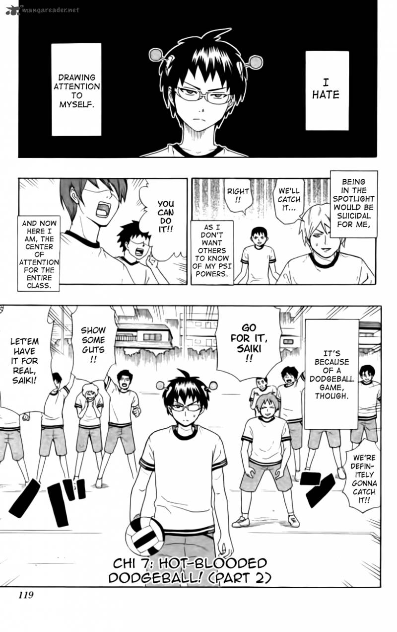 Saiki Kusuo No Psi Nan 7 2