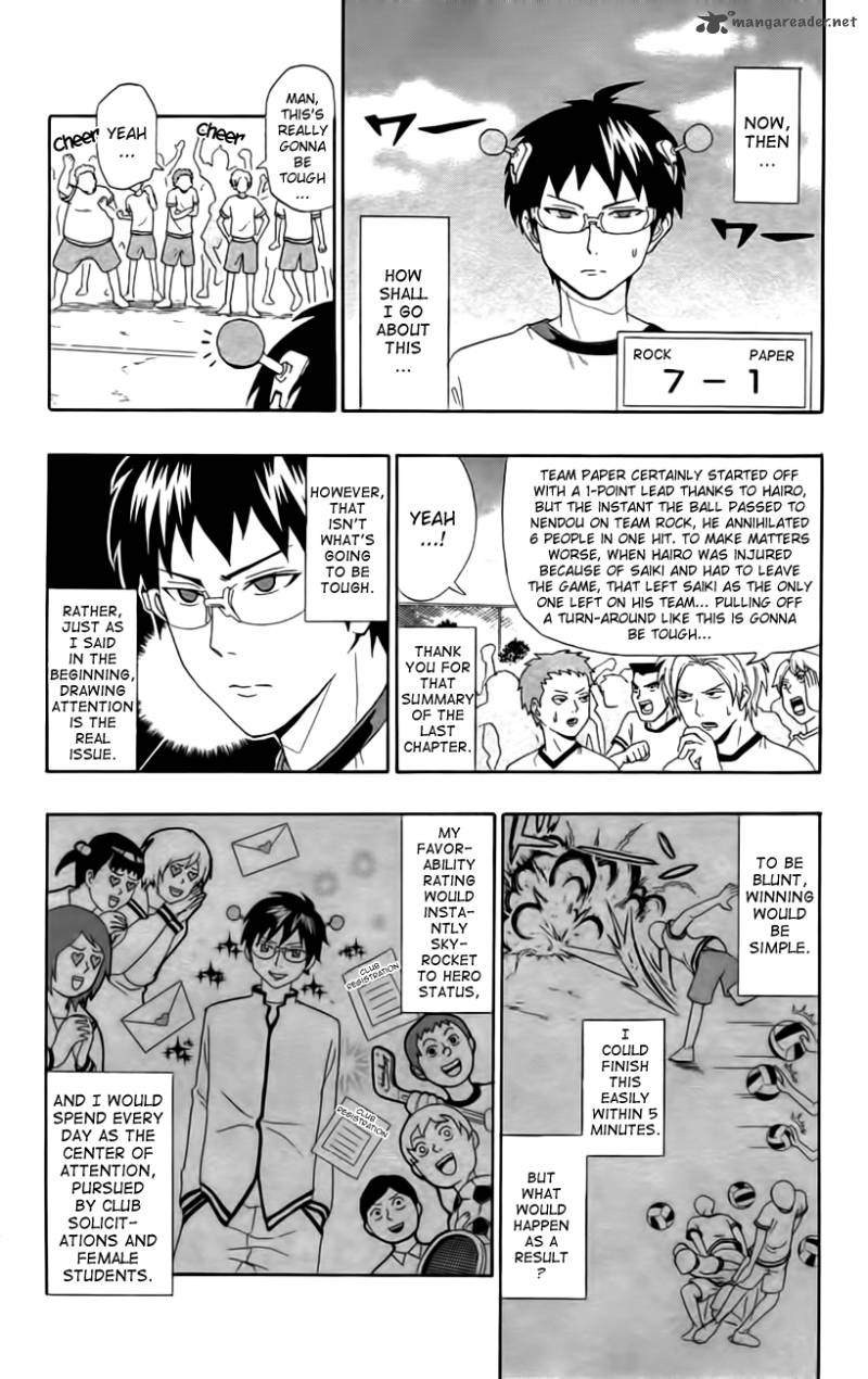Saiki Kusuo No Psi Nan 7 3