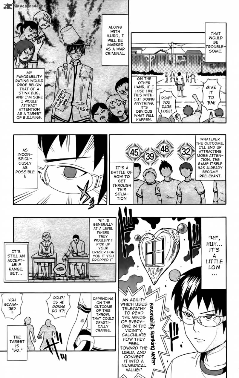 Saiki Kusuo No Psi Nan 7 4