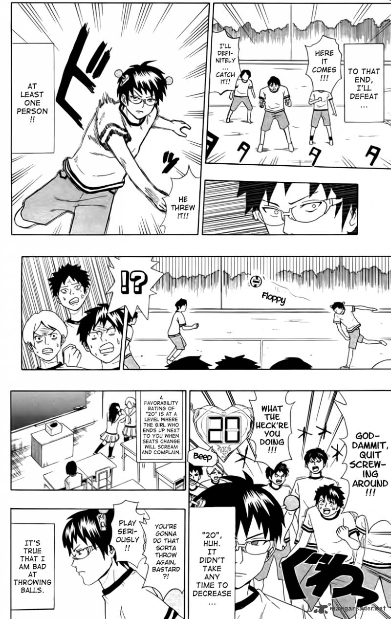 Saiki Kusuo No Psi Nan 7 5
