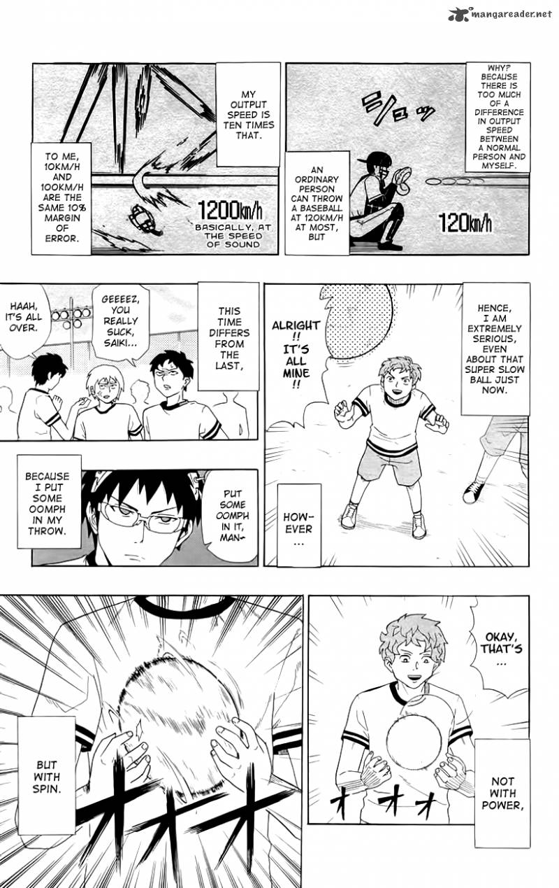 Saiki Kusuo No Psi Nan 7 6