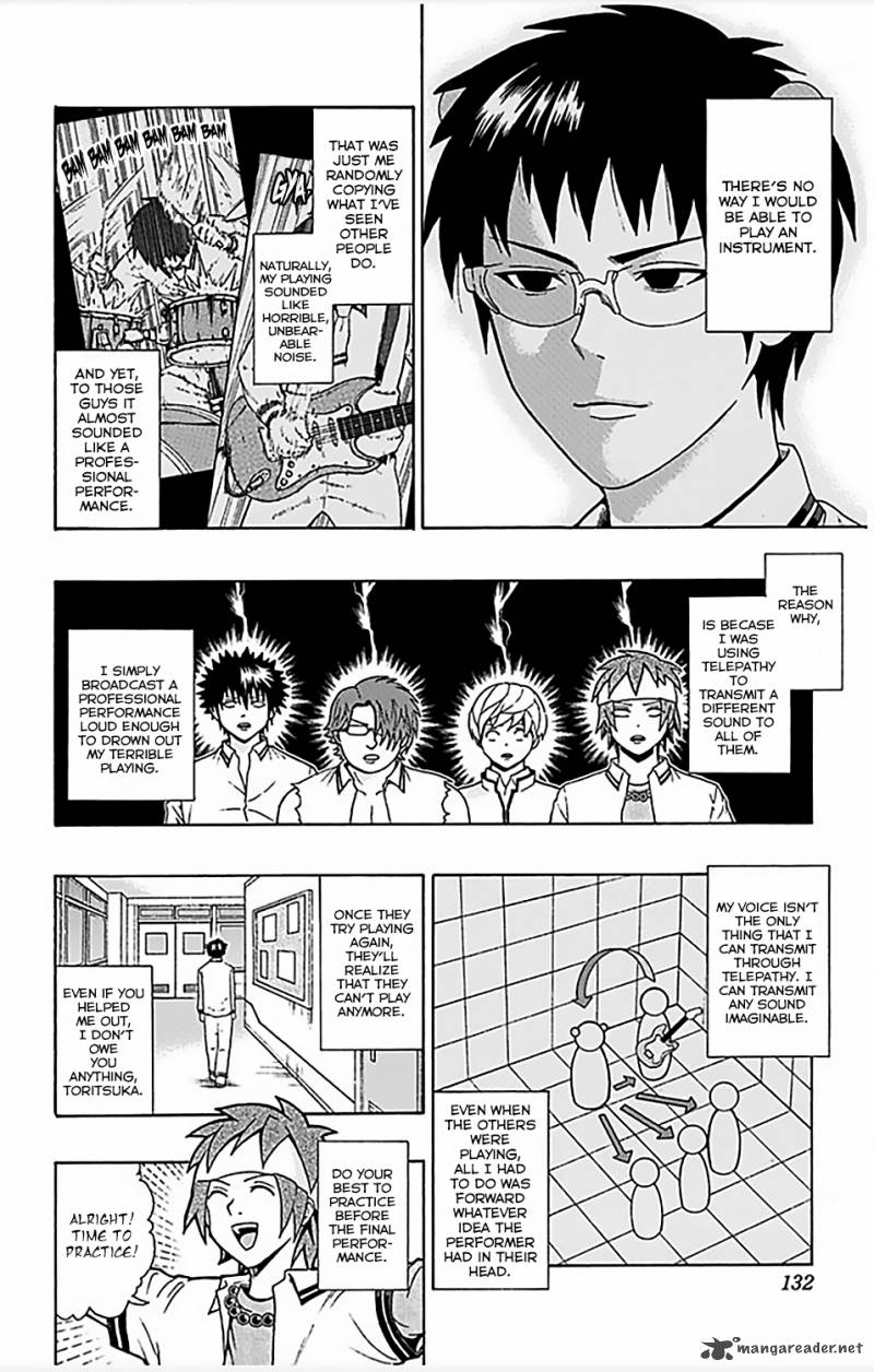 Saiki Kusuo No Psi Nan 70 15