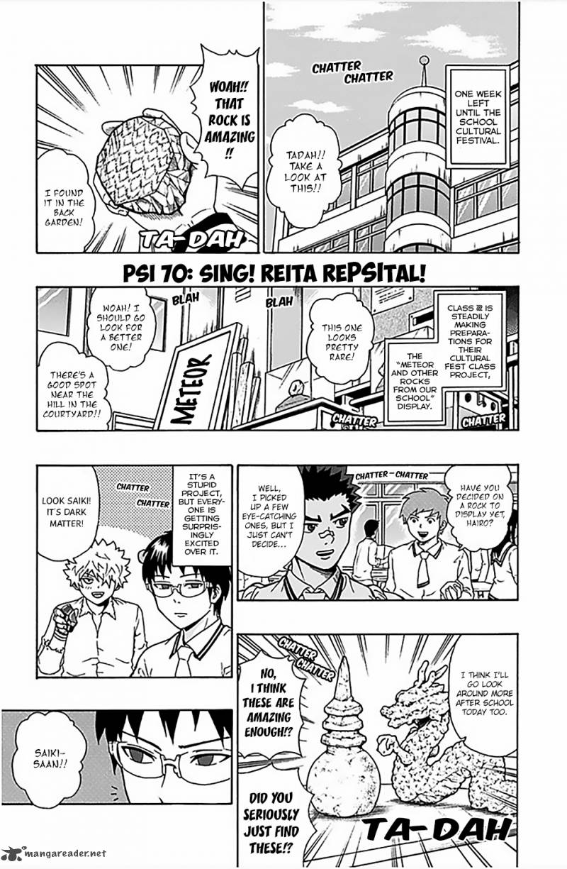 Saiki Kusuo No Psi Nan 70 2