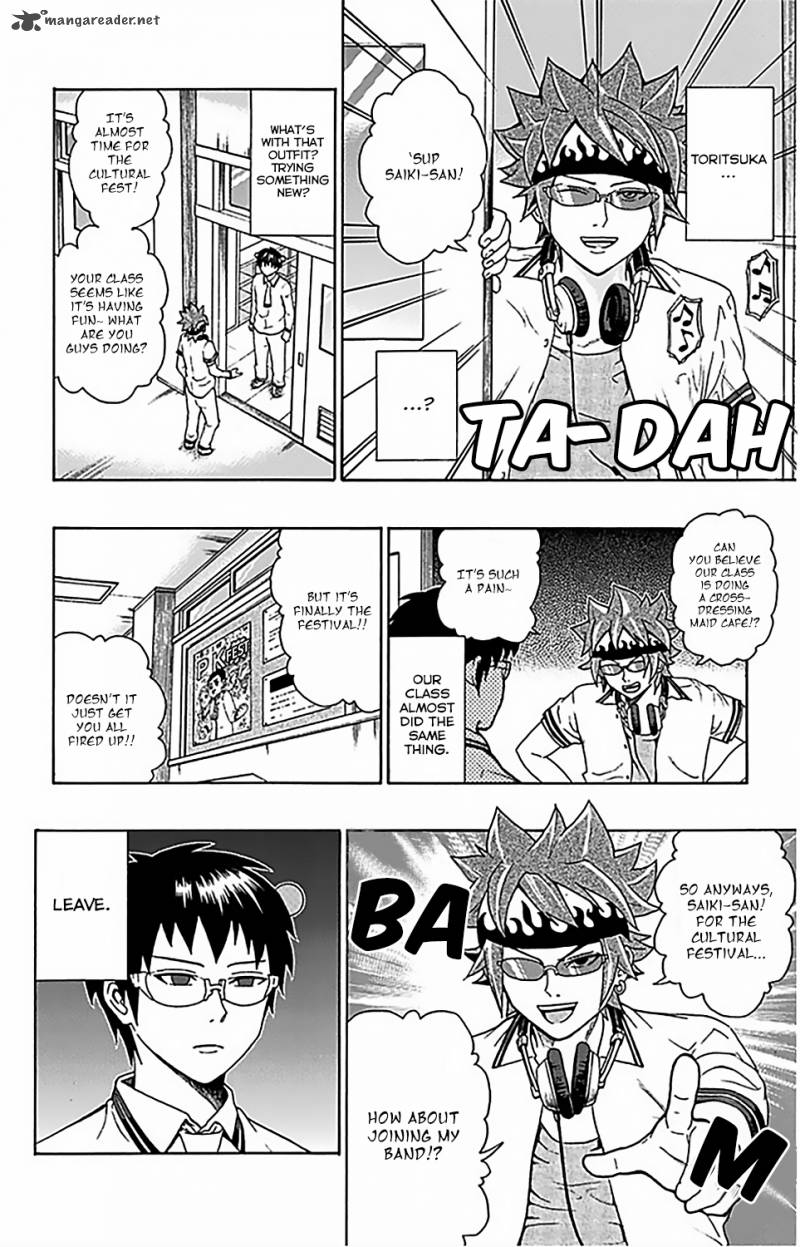 Saiki Kusuo No Psi Nan 70 3