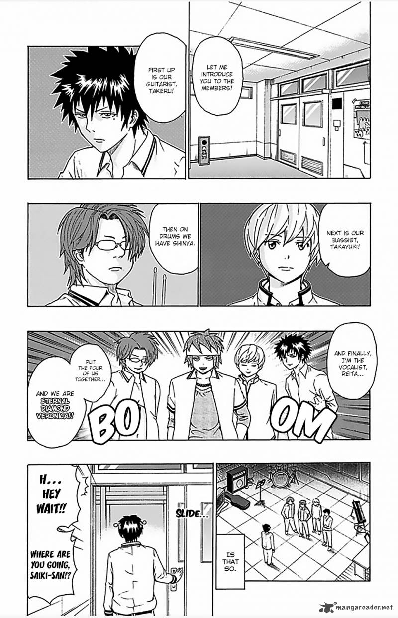 Saiki Kusuo No Psi Nan 70 5