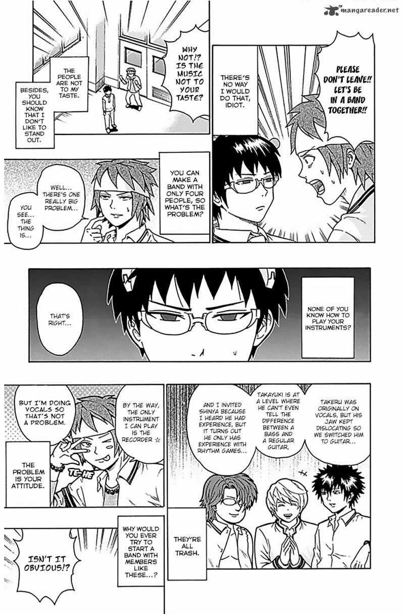 Saiki Kusuo No Psi Nan 70 6