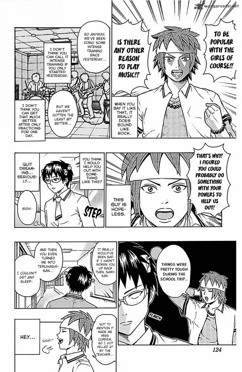 Saiki Kusuo No Psi Nan 70 7