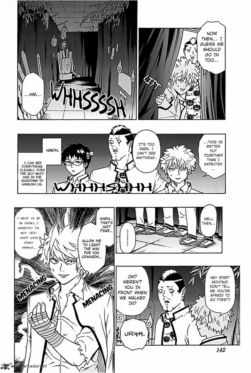 Saiki Kusuo No Psi Nan 71 11