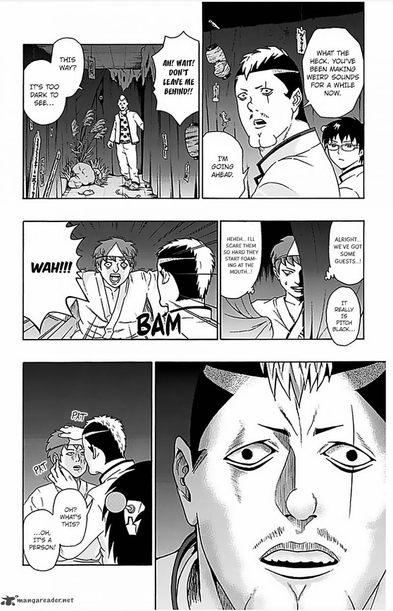 Saiki Kusuo No Psi Nan 71 13