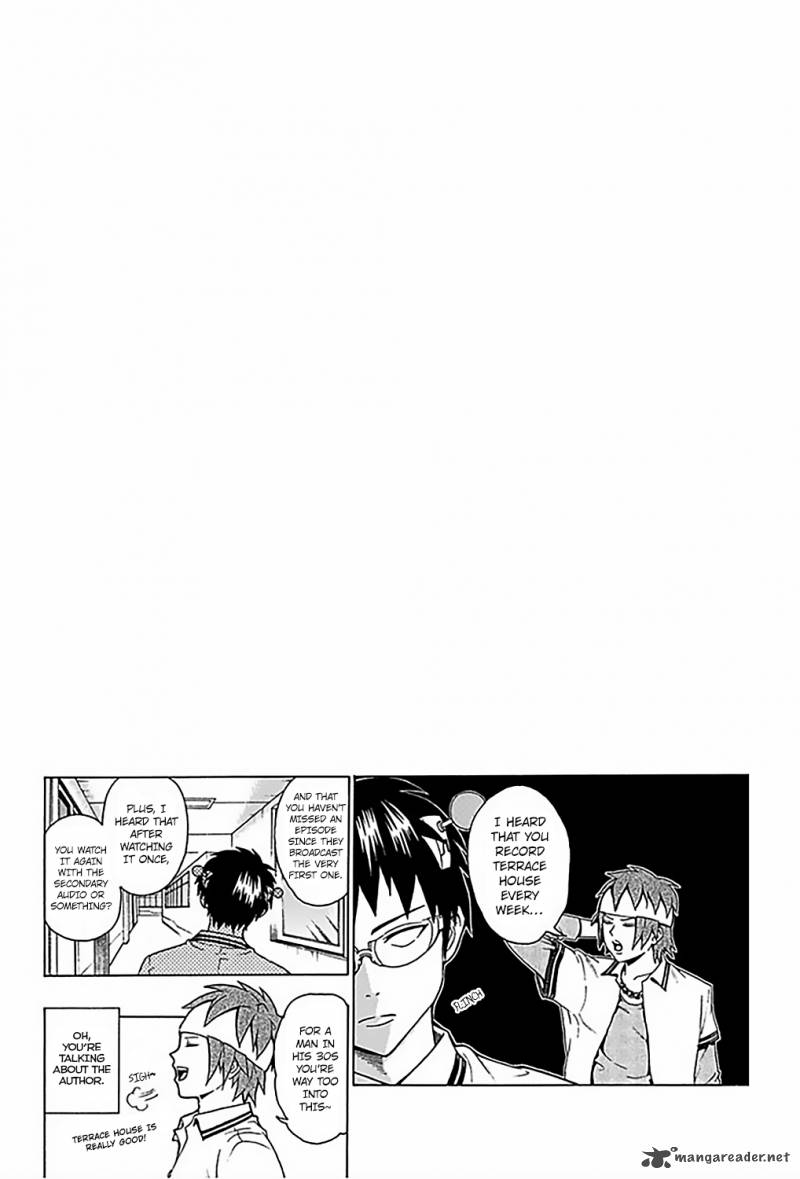 Saiki Kusuo No Psi Nan 71 19