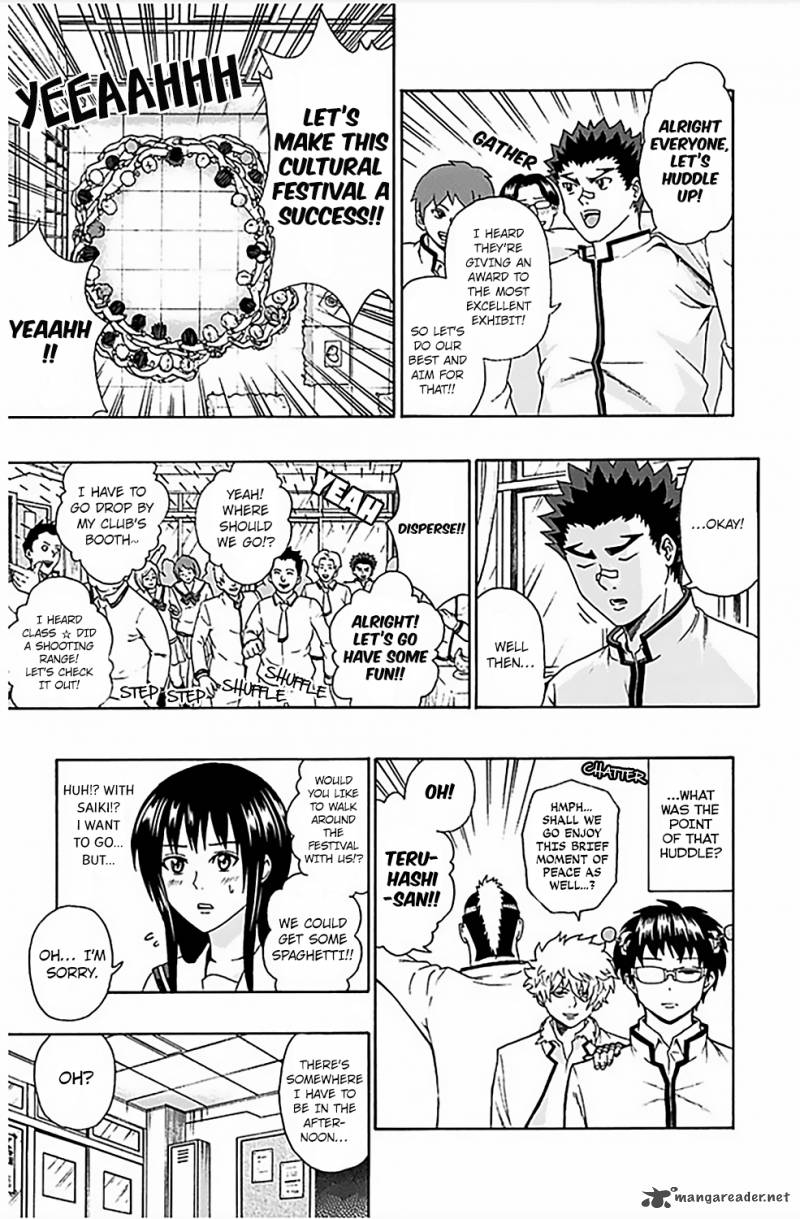 Saiki Kusuo No Psi Nan 71 6