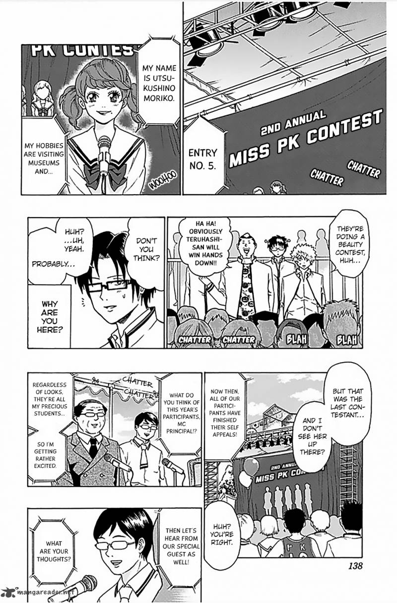 Saiki Kusuo No Psi Nan 71 7