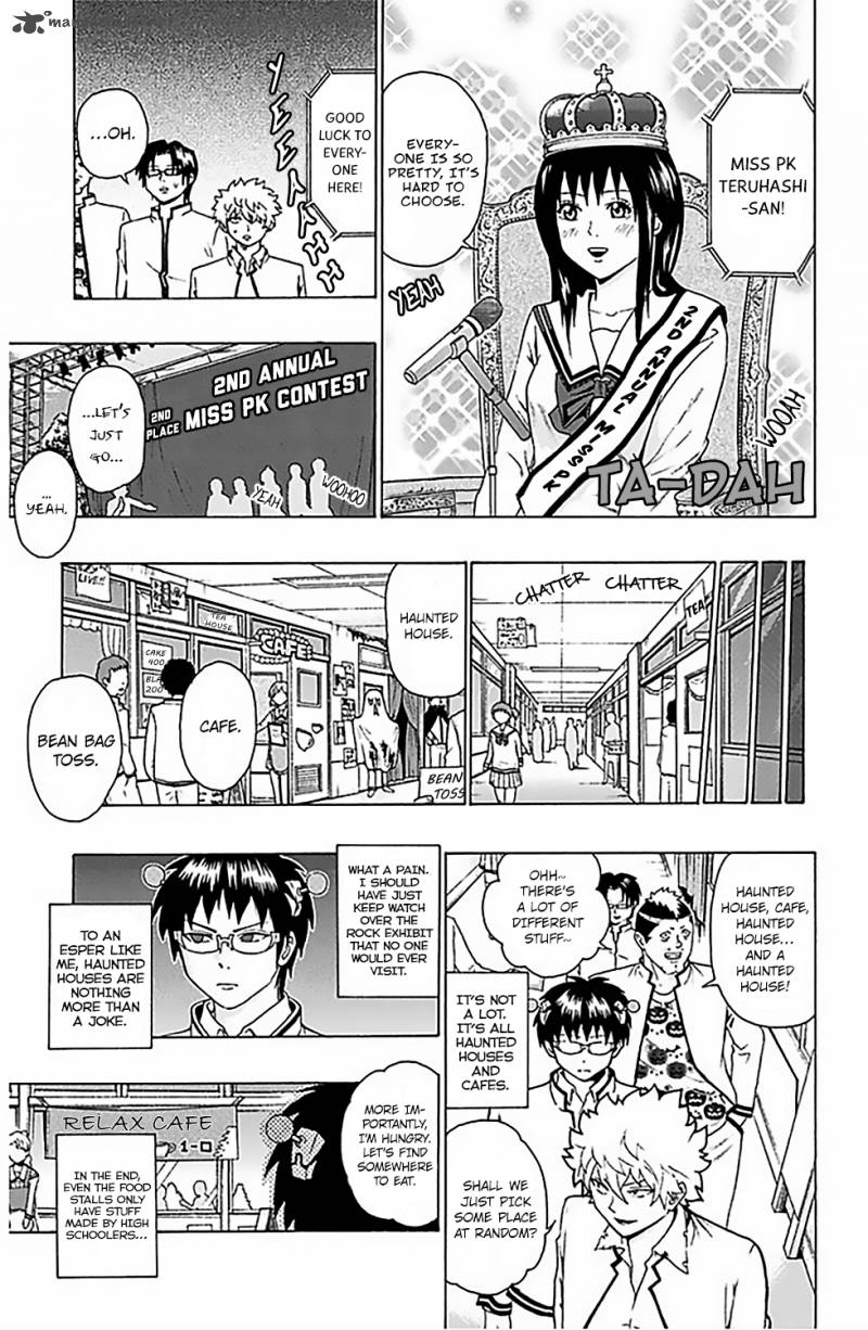 Saiki Kusuo No Psi Nan 71 8
