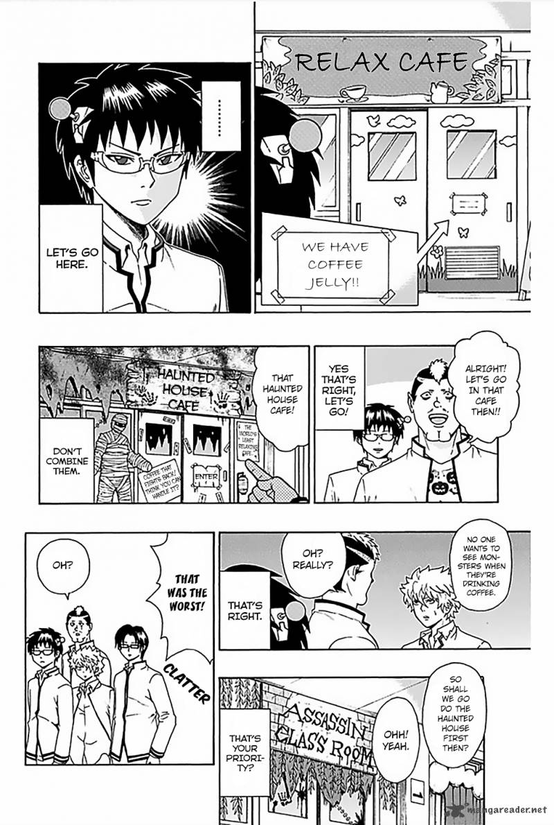 Saiki Kusuo No Psi Nan 71 9
