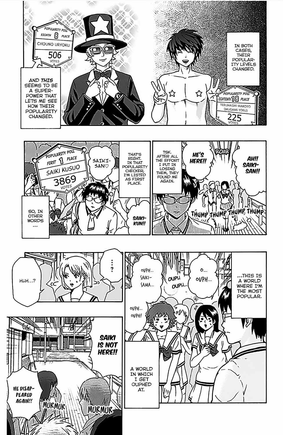 Saiki Kusuo No Psi Nan 73 10