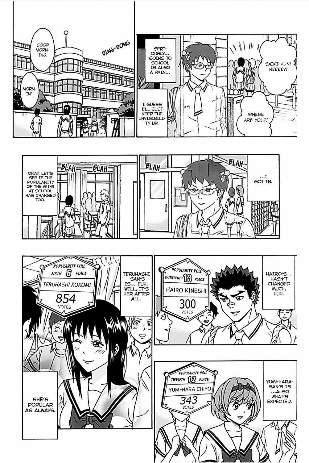 Saiki Kusuo No Psi Nan 73 11