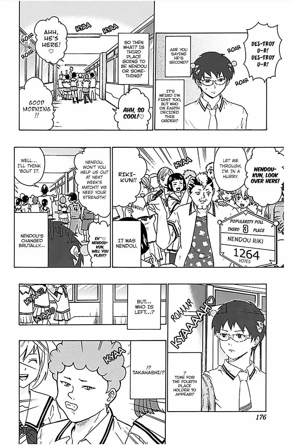 Saiki Kusuo No Psi Nan 73 13