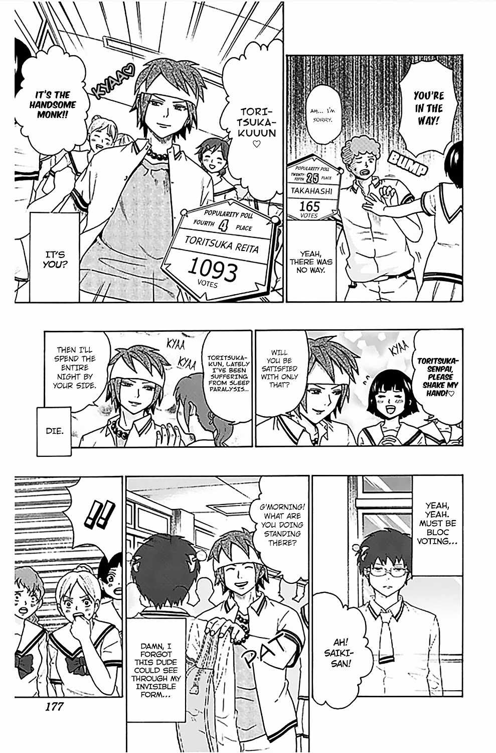 Saiki Kusuo No Psi Nan 73 14