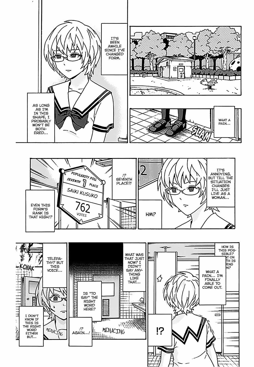 Saiki Kusuo No Psi Nan 73 16
