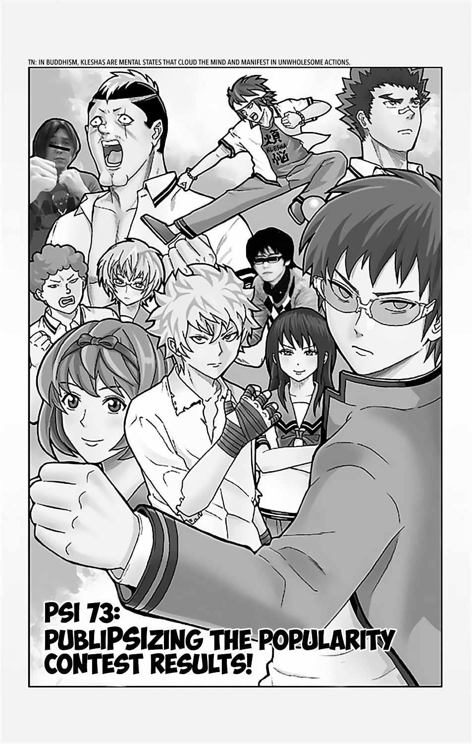 Saiki Kusuo No Psi Nan 73 3