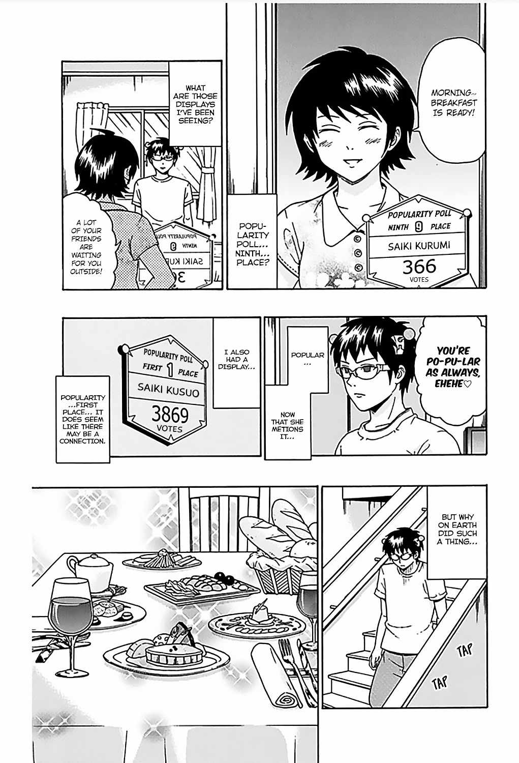 Saiki Kusuo No Psi Nan 73 6