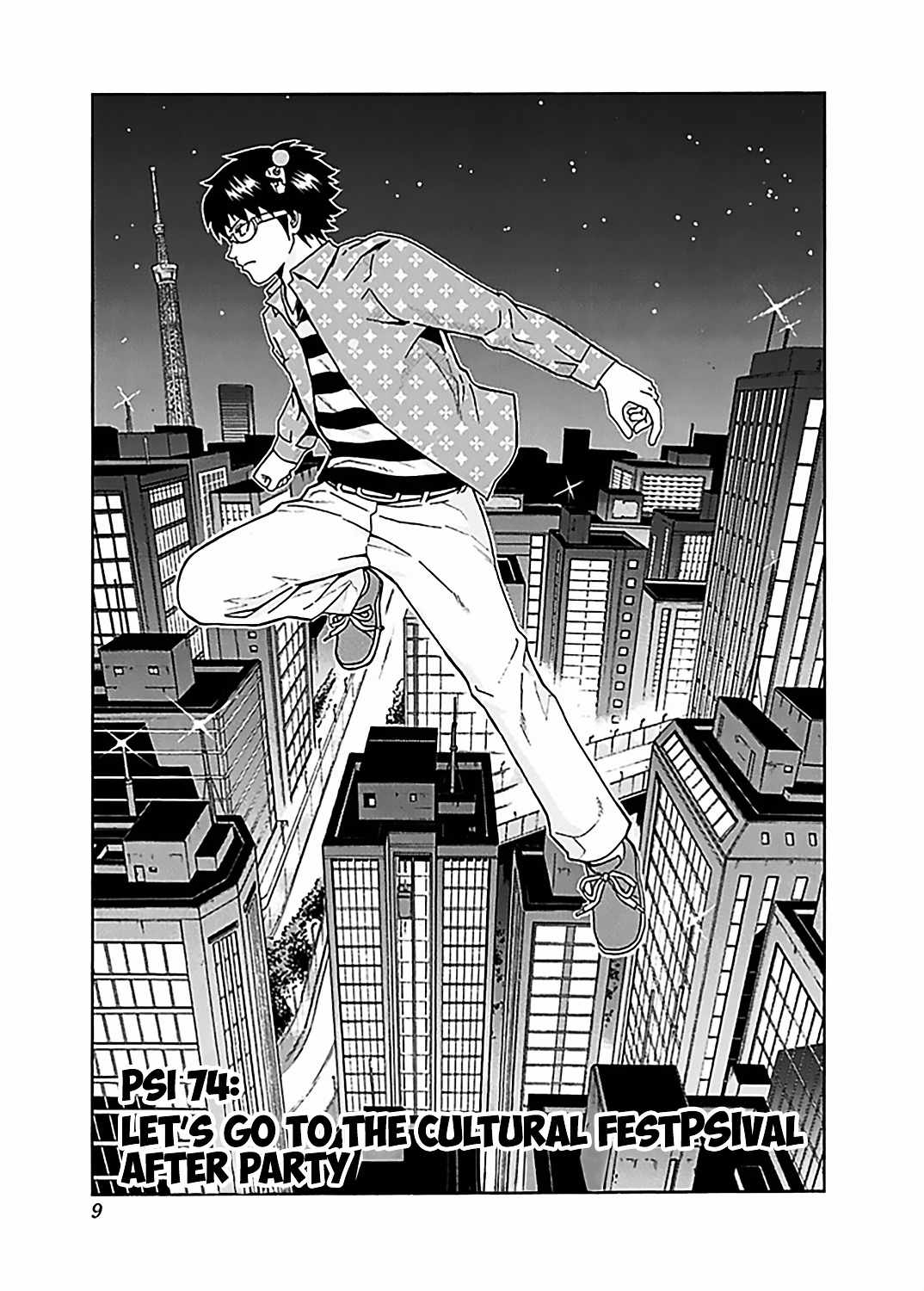 Saiki Kusuo No Psi Nan 74 11