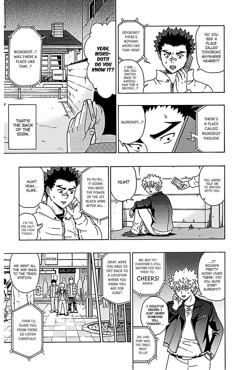 Saiki Kusuo No Psi Nan 74 15