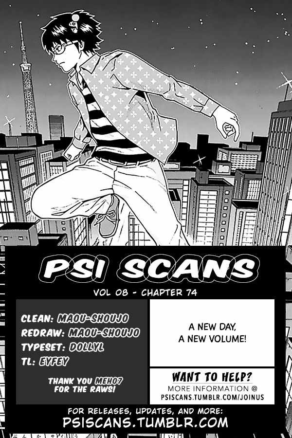 Saiki Kusuo No Psi Nan 74 3