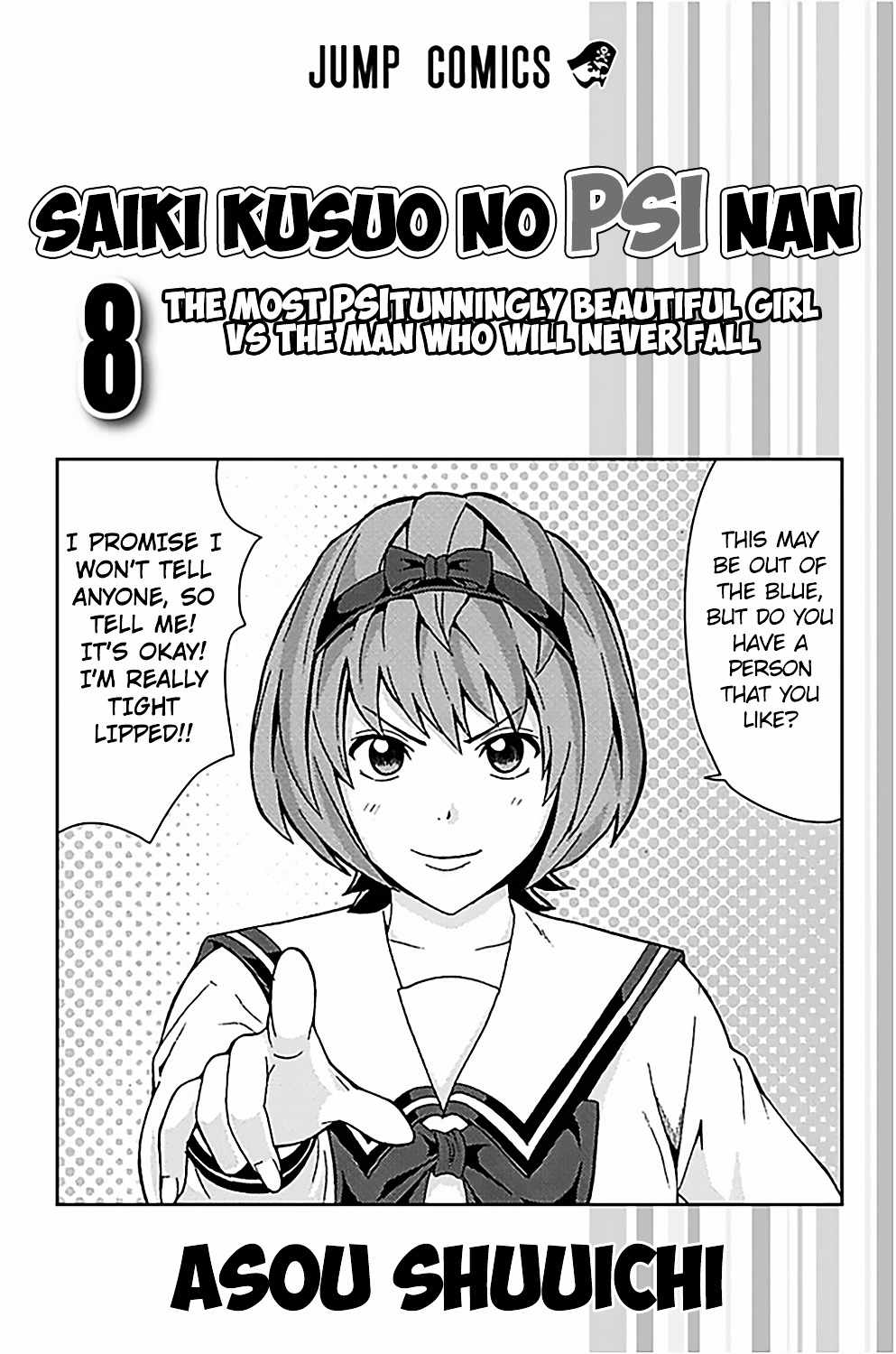 Saiki Kusuo No Psi Nan 74 6