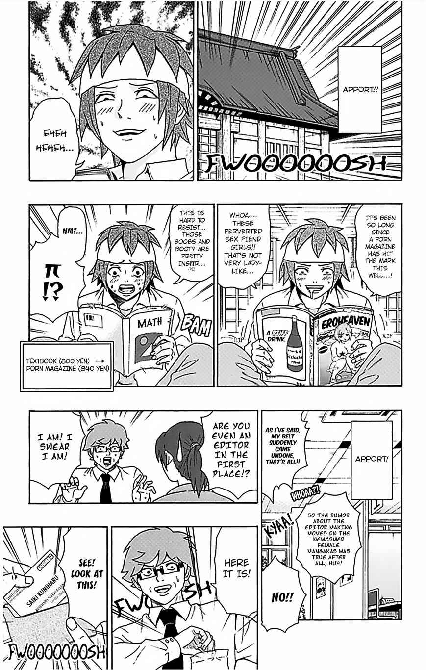 Saiki Kusuo No Psi Nan 75 14