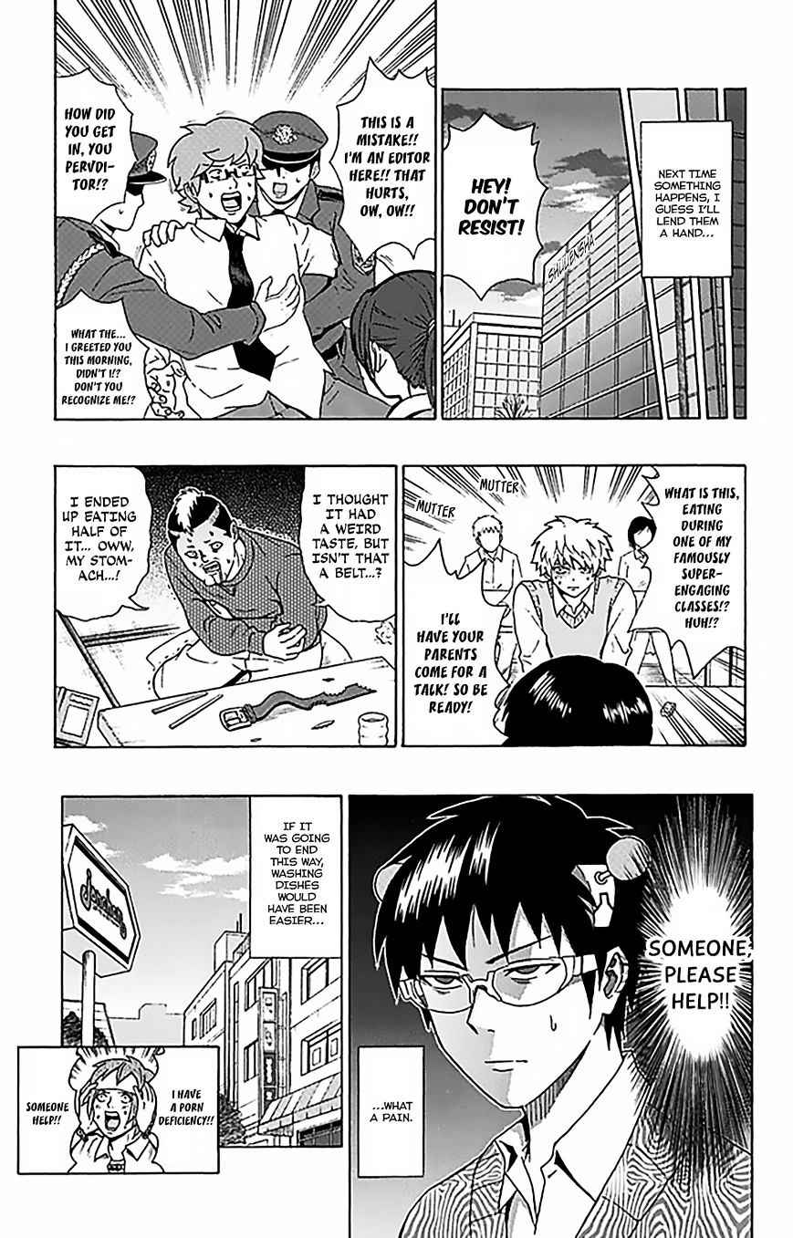 Saiki Kusuo No Psi Nan 75 16