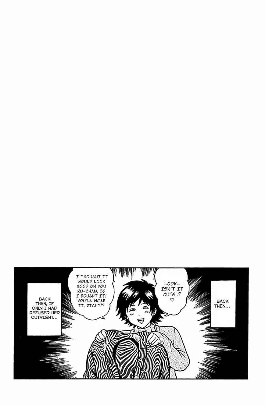 Saiki Kusuo No Psi Nan 75 17