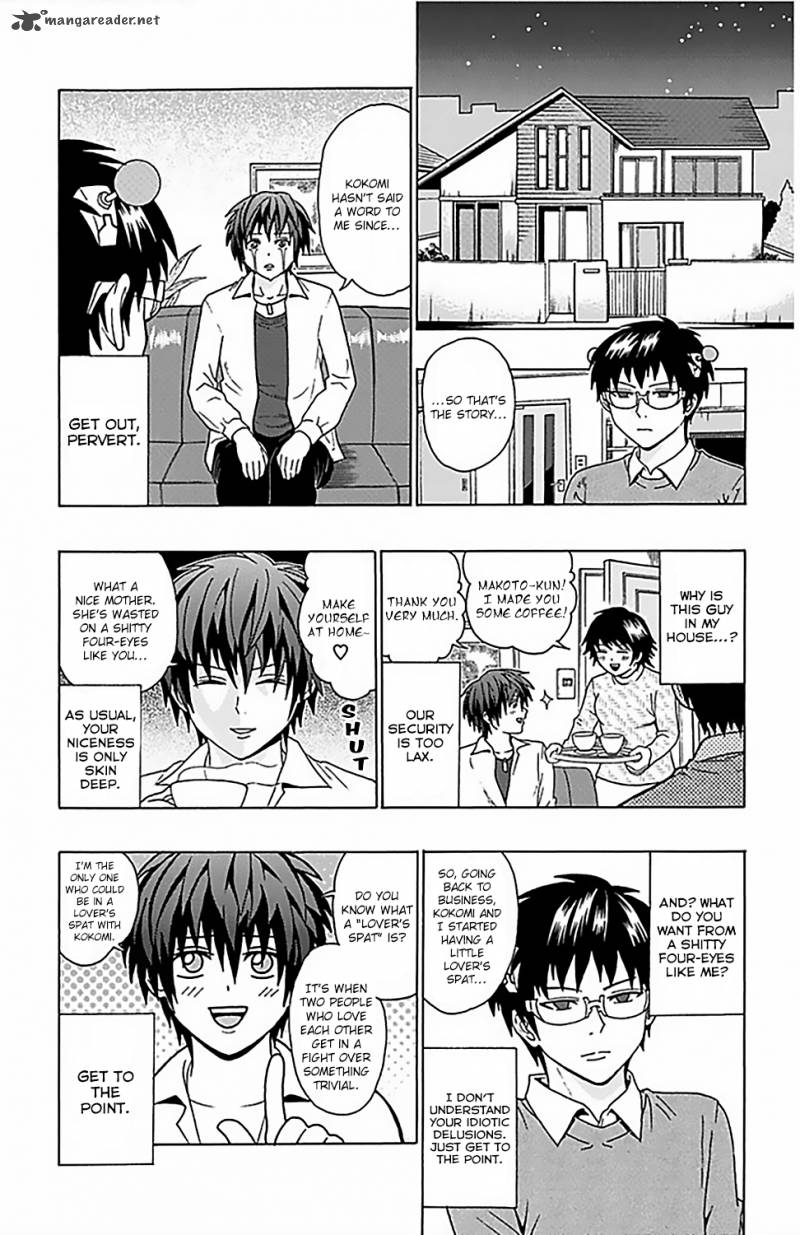 Saiki Kusuo No Psi Nan 76 5