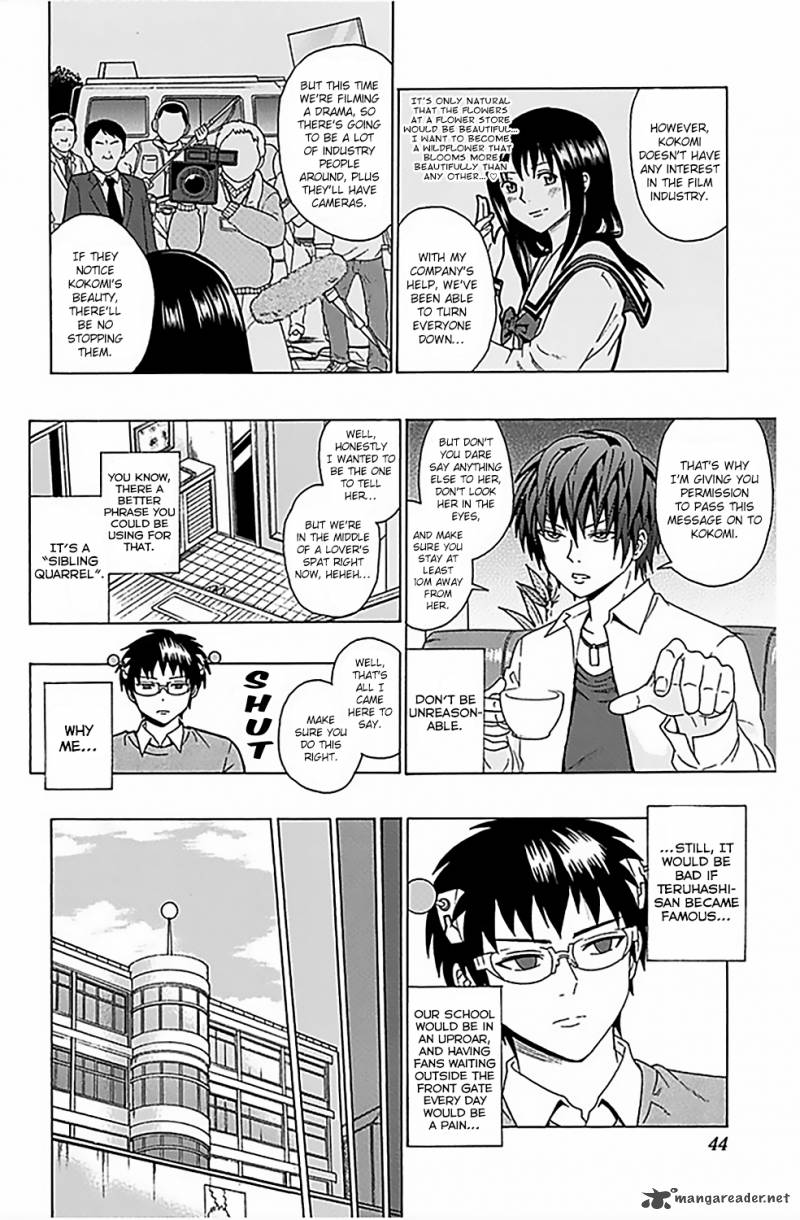 Saiki Kusuo No Psi Nan 76 7