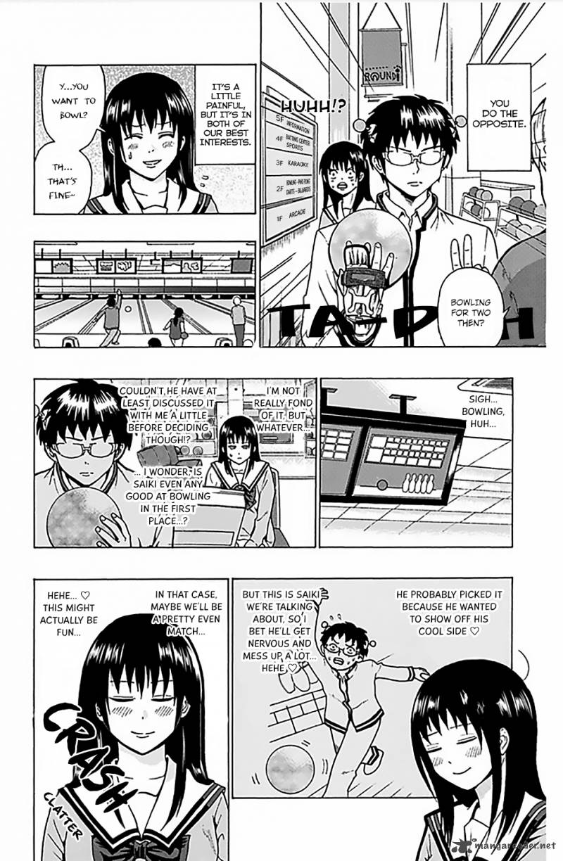 Saiki Kusuo No Psi Nan 77 11