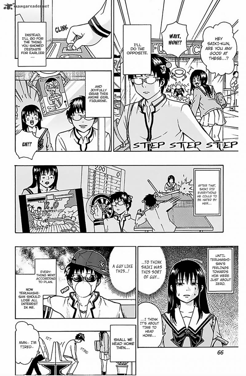Saiki Kusuo No Psi Nan 77 13
