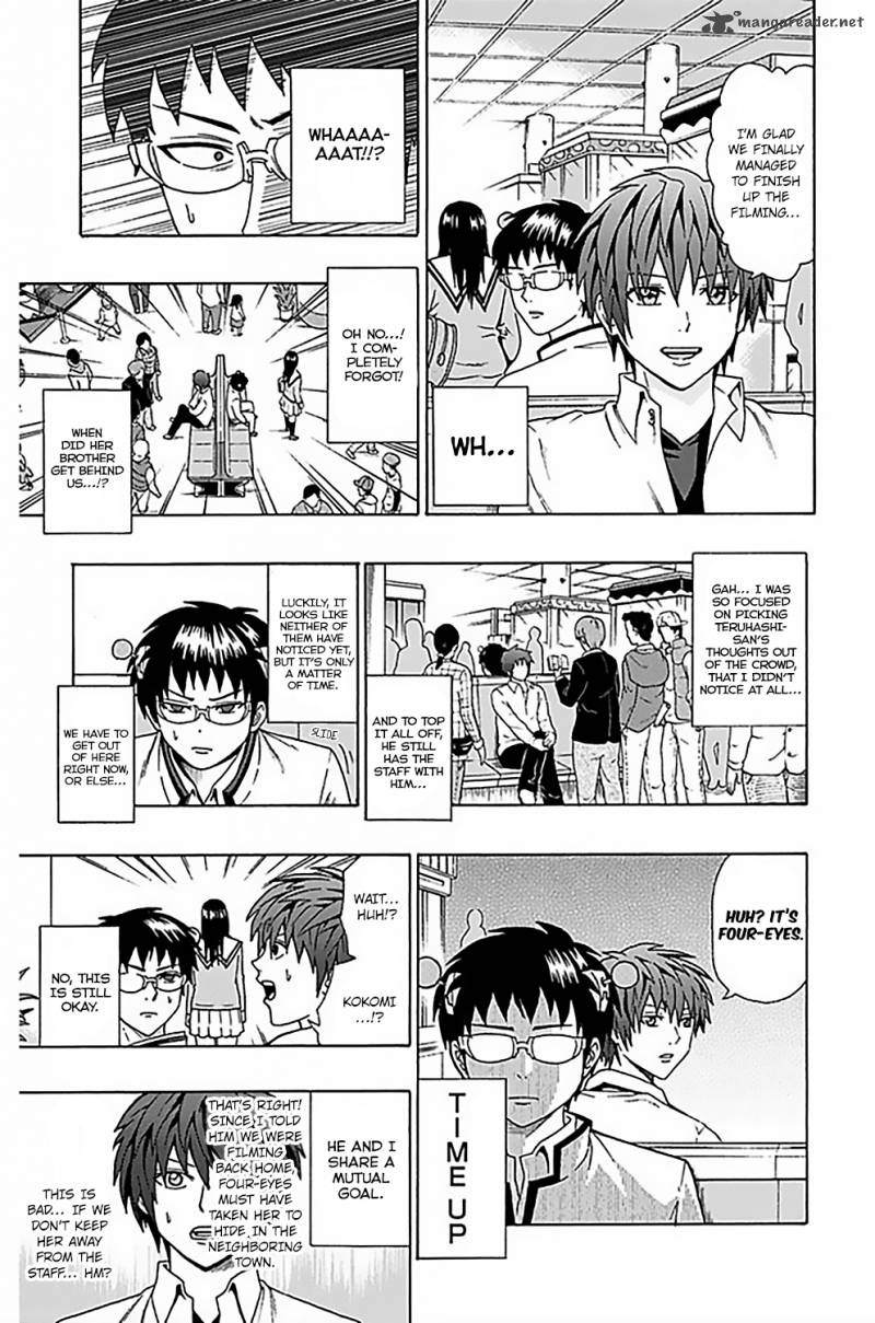Saiki Kusuo No Psi Nan 77 14