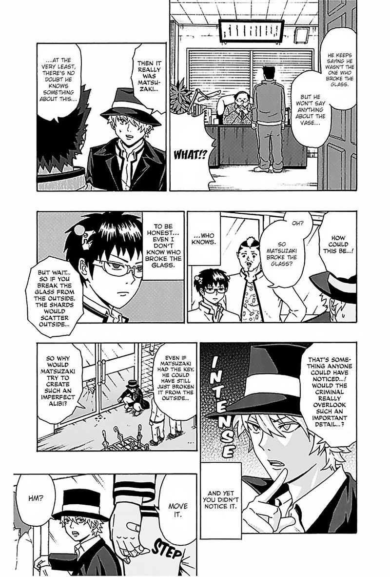 Saiki Kusuo No Psi Nan 78 11