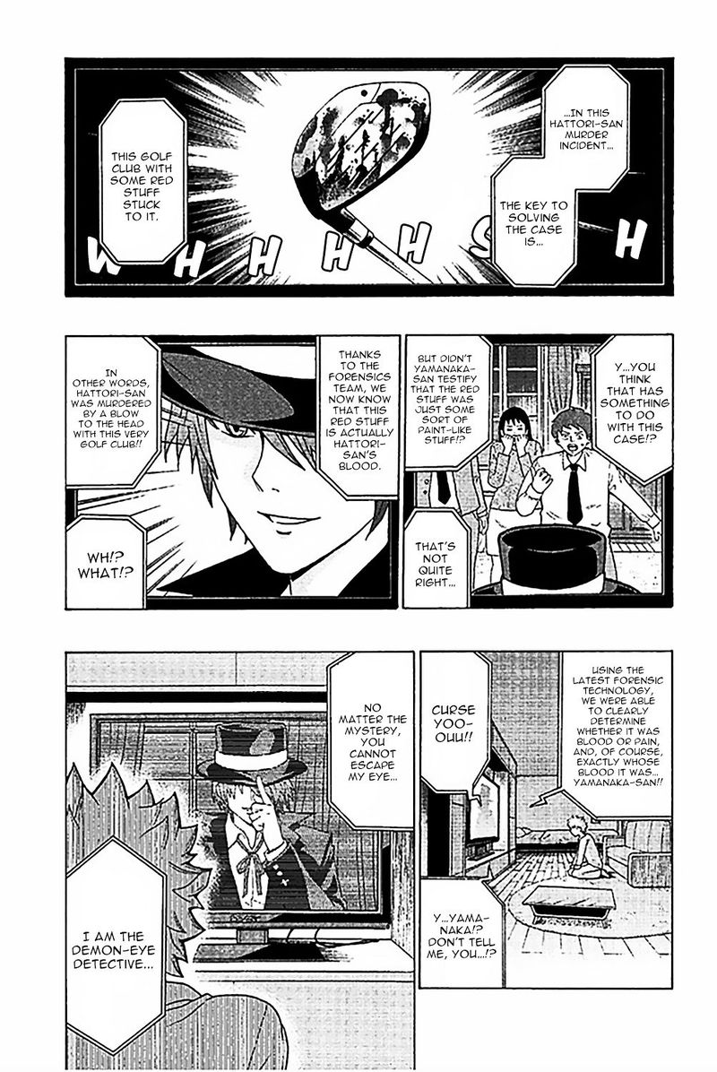 Saiki Kusuo No Psi Nan 78 3