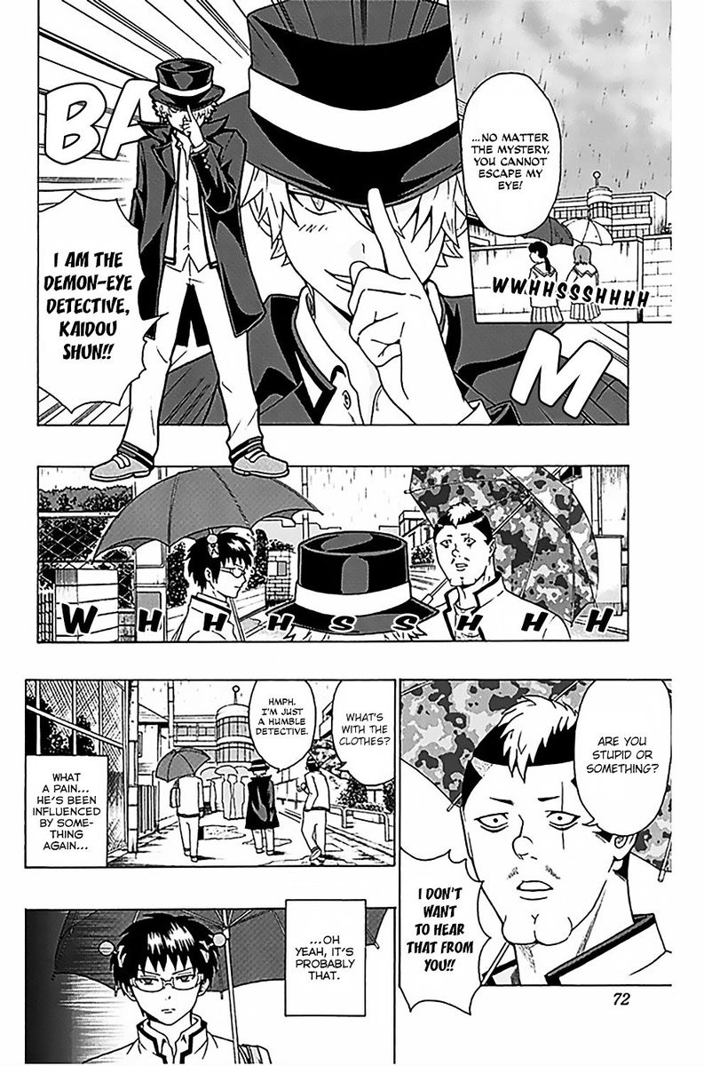 Saiki Kusuo No Psi Nan 78 4